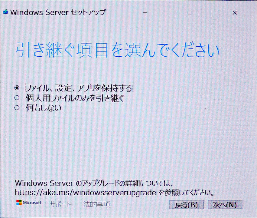 PIX-DT230-PE0 Win11動作確認済み PIX-DT230-PE0」（ロープロファイル規格 ダブルチューナー