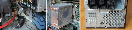 パソコン清掃とCPU交換 （HP ML110 G7 改造機）: なんでも工房のブログ