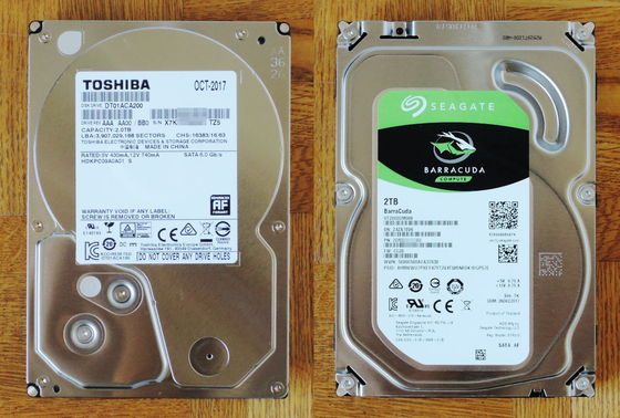 NASドライブ HDD交換（NETGEAR：ReadyNAS Duo v2）: なんでも